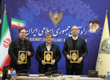 اولین «دهکده لجستیک» غرب کشور در کرمانشاه احداث می‌شود