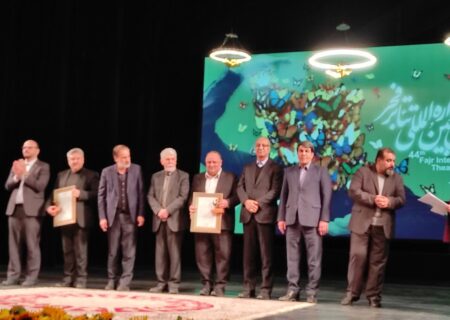 تقدیر ویژه از مدیرکل فرهنگ و ارشاد اسلامی کرمانشاه در اختتامیه جشنواره بین‌المللی تئاتر فجر