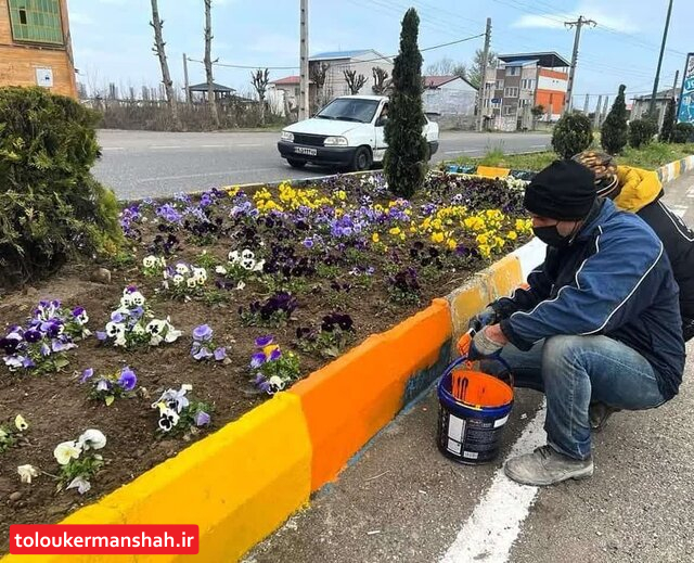 آغاز برنامه‌های استقبال از بهار در کرمانشاه از اول اسفند