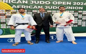 درخشش جودوکاران کرمانشاهی در کاپ آفریقا