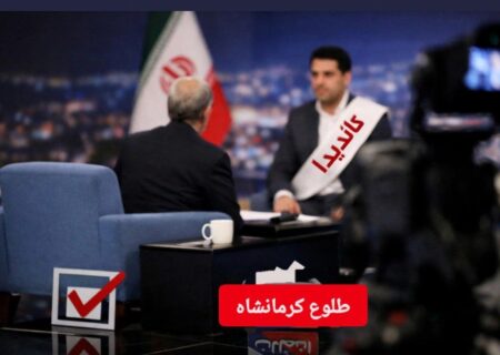 رسانه ملی و آزمون بی‌طرفی؛ آیا همه داوطلبان شورا فرصت برابر دارند؟/وقتی قاب زنده تلویزیون، سکوی پرتاب انتخاباتی می‌شود!