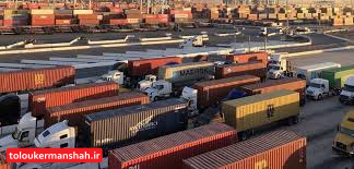 تحقق آرزوی دیرین کرمانشاه/ با پیگیری استاندار، کرمانشاه صاحب اولین دهکده لجستیک غرب ایران می‌شود