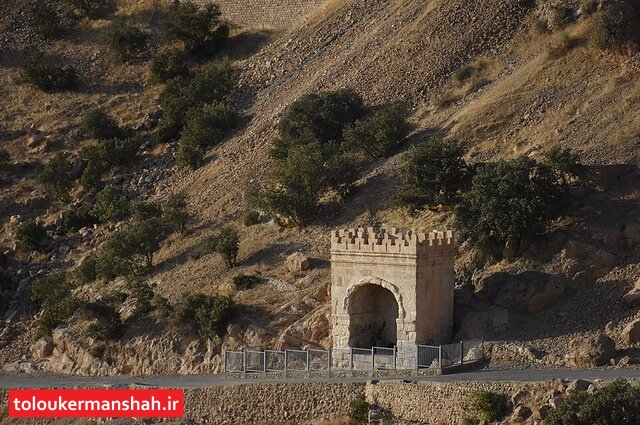 راز سربه مُهر یک بنای تاریخی در کرمانشاه
