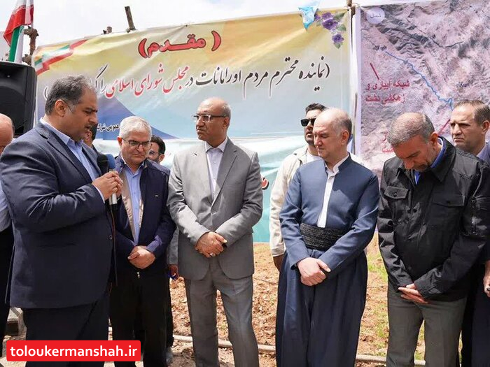 نسخه‌های شفابخش دولت برای رفع تنش آبی غرب کرمانشاه/تأمین آب شرب و صنعت۳شهرستان تا افق ۱۴۳۰
