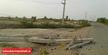 جنگ ۵۰۰ میلیارد تومان به تاسیسات برق استان کرمانشاه آسیبزده است