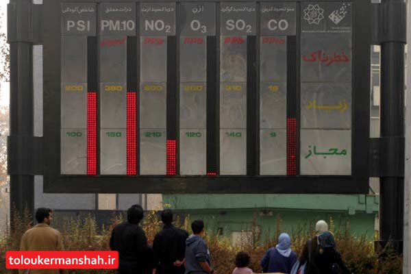 پیگیر راهاندازی ۳ ایستگاه سنجش کیفیت هوای دیگر در کرمانشاه هستیم