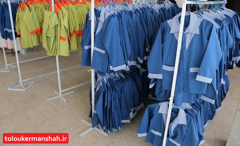 مدارس مجاز به اجبار دانش‌آموزان برای تهیه پوشاک جدید نیستند