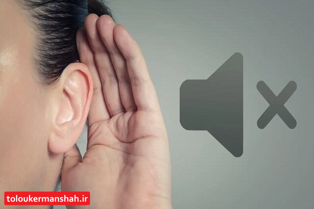 امکان پیشگیری از ۶۰ درصد کم‌شنوایی‌ها / از سکته گوش چه می‌دانیم؟