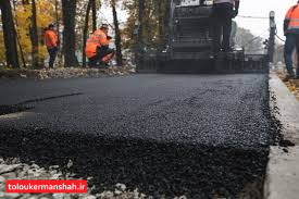 توزیع و اجرای بیش از ۱۰۰۰ تن آسفالت در فروردینماه