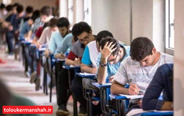 امتحانات پایان سال دانش‌آموزان کرمانشاه چگونه برگزار می‌شود؟