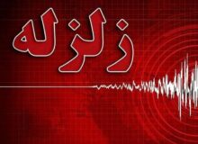 فرماندار: زلزله امروز قصرشیرین خسارت مالی و جانی نداشت