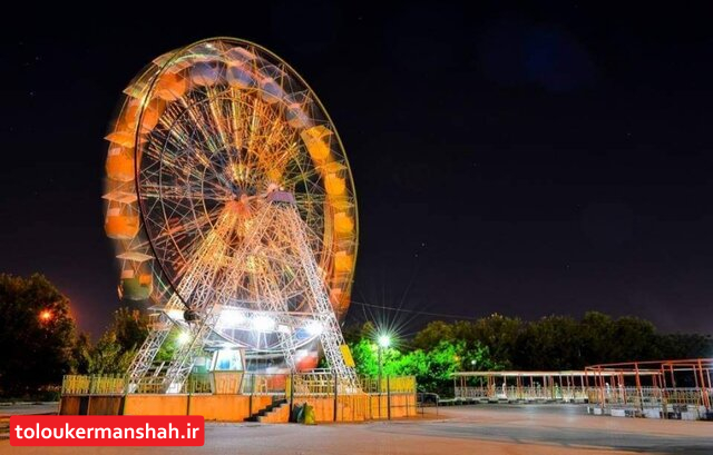 سرمایهگذار شهربازی «فانفار» پای کار آمده/ پروژه تابستان افتتاح میشود