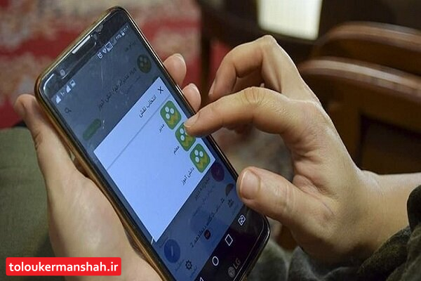 کلاسهای مجازی دانشآموزان تا ۹ خرداد ادامه دارد/ جزئیات نحوه برگزاری امتحانات