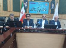 گام جدید کرمانشاه برای عدالت در سلامت /طرح پزشک خانواده در کرمانشاه با پایلوت هرسین وارد مرحله اجرا میشود