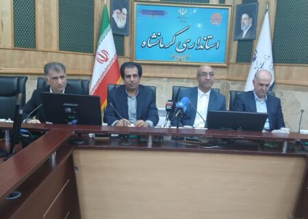 گام جدید کرمانشاه برای عدالت در سلامت /طرح پزشک خانواده در کرمانشاه با پایلوت هرسین وارد مرحله اجرا می‌شود