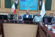سقف افزایش اجارهبها و ودیعه مسکن در کرمانشاه ۲۰ درصد تعیین شد