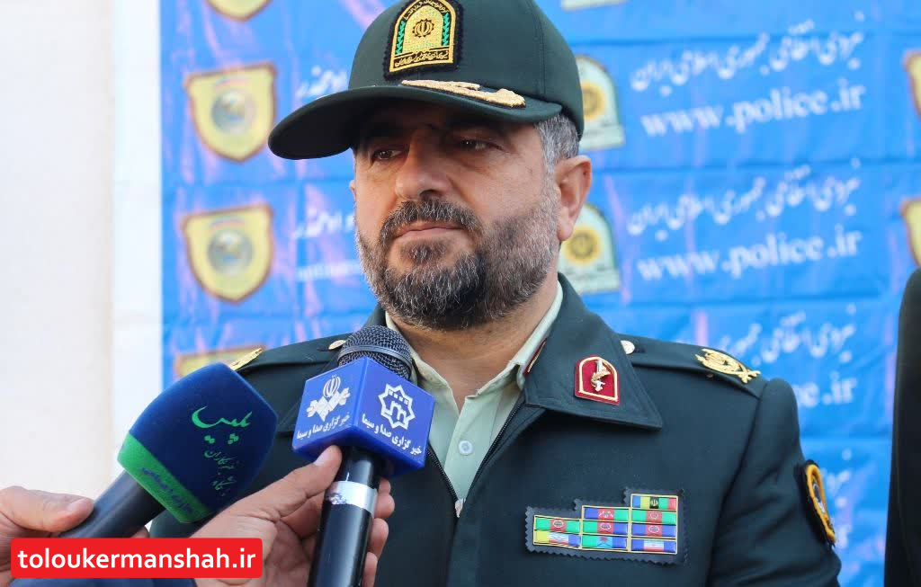 انهدام باند کلاهبرداری ۳۰۰ میلیارد ریالی در کرمانشاه