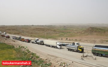 آماده سازی مرز سومار برای میزبانی از زوار اربعین حسینی