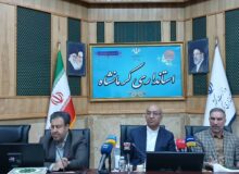 واگذاری معادن فقط به سرمایه‌گذاران دارای اهلیت انجام شود/از شرق تا غرب کرمانشاه مملو از ظرفیت‌های معدنی است