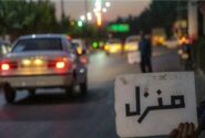 شناسایی ۲۰۰ خانه مسافر غیرمجاز در کرمانشاه/ ۹۰ درصد واحدها در اورامانات قرار دارند