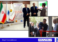میز مشترک آب و برق برای مقابله با اضافه‌برداشت چاه‌ها و صیانت از منابع آبی استان افتتاح شد