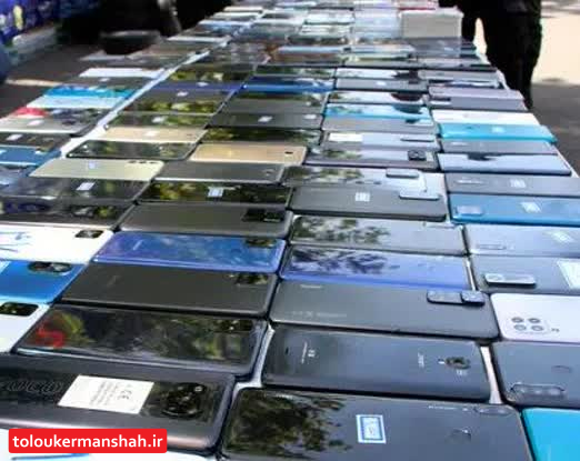 کشف ۱۲۶ فقره سرقت گوشی تلفن همراه در کرمانشاه