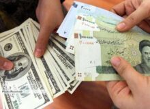 جزییات مصوبات جدید درباره افزایش حقوق کارمندان و بازنشستگان/ فوقالعاده خاص حقوق کارمندان کی پرداخت میشود؟