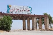 پیگیر تشکیل کمیسیون ماده ۴ برای اخذ مجوز کولبری هستیم