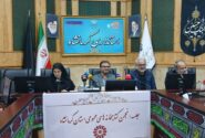 با تخصیص کامل اعتبارات، کتابخانه مرکزی تا پایان سال افتتاح می‌شود