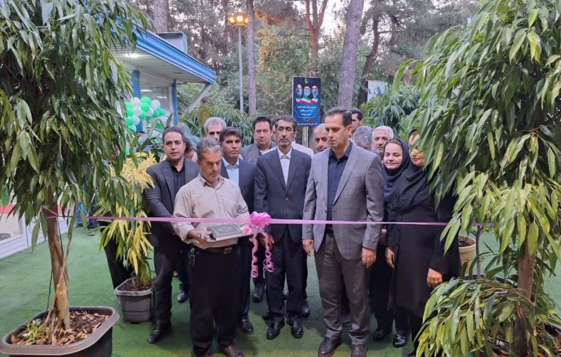پانزدهمین نمایشگاه سراسری «گل و گیاه» در کرمانشاه آغاز به کار کرد