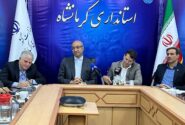 امنیت غذایی؛ خط قرمز تنظیم بازار کرمانشاه