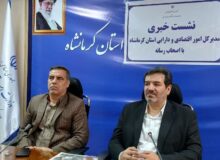 شناسایی ۲۴۱ فرصت سرمایه‌گذاری و صدور ۹۰ مجوز بی‌نام