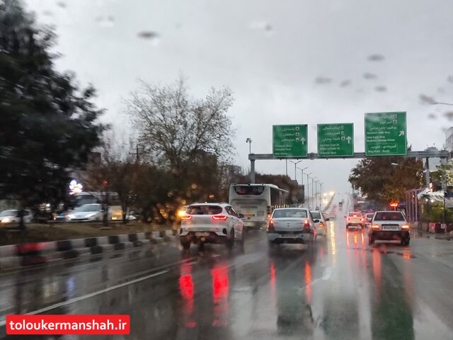 احتمال بارشهای زودهنگام و بیش از نرمال در کرمانشاه