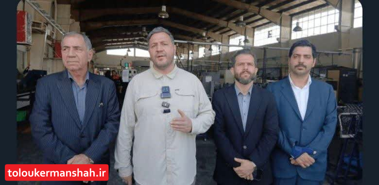 مطالبه محمد رشیدی از مدیران کرمانشاه:تولیدکننده نباید دنبال مدیر بدود