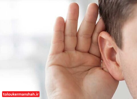 شناسایی ۱۴ هزار نفر با اختلالات شنوایی در کرمانشاه
