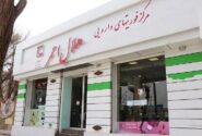 توزیع داروهای خاص در داروخانه هلالاحمر بدون اتلاف وقت تسریع شود