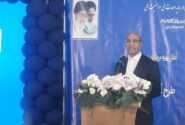 ۳ درخواست استاندار کرمانشاه از وزیر نیرو برای تأمین آب پایدار استان