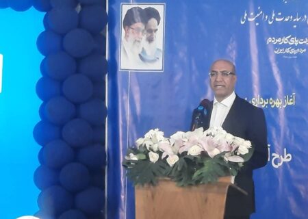 ۳ درخواست استاندار کرمانشاه از وزیر نیرو برای تأمین آب پایدار استان