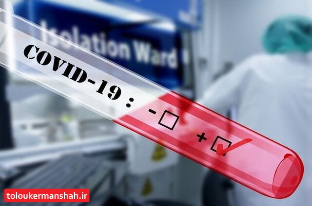 احتمال افزایش بیماریهای تنفسی در هفتههای آتی/ افراد علامتدار در خانه بمانند