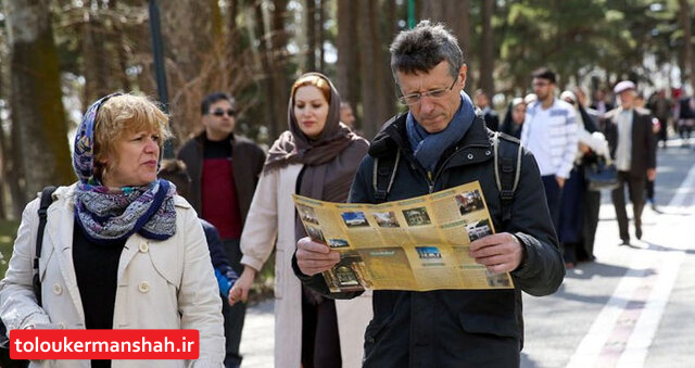 کرمانشاه به دنبال جذب گردشگران خارجی