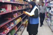 مدیرکل تعزیرات: قرارگاه مشترک نظارت بر بازار در کرمانشاه فعال شد