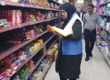 مدیرکل تعزیرات: قرارگاه مشترک نظارت بر بازار در کرمانشاه فعال شد