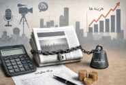 مطبوعات کرمانشاه در محاصره گرانی و مطالبات معوق/چند روزنامه تا مرز تعطیلی فاصله دارند؟