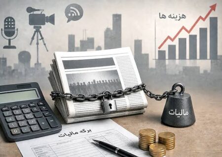 مطبوعات کرمانشاه در محاصره گرانی و مطالبات معوق/چند روزنامه تا مرز تعطیلی فاصله دارند؟