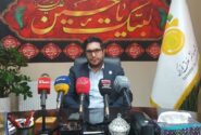 ۳۶۰ طعم بومی کرمانشاه در مسیر جهانی‌شدن