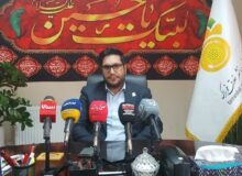 ۳۶۰ طعم بومی کرمانشاه در مسیر جهانیشدن