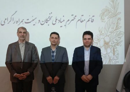 غلامحسین روشنی رئیس بنیاد نخبگان کرمانشاه شد/ رشد ۲۰ درصدی در طرح شهید وزوایی